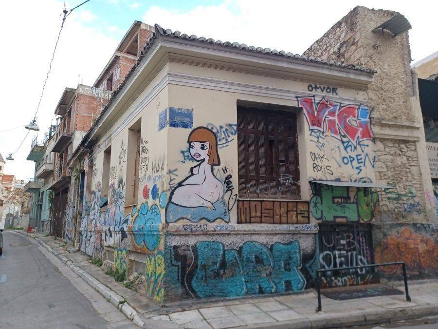 Εσωτερικοι χώροι