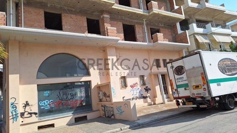 Εξωτερικός χώρος