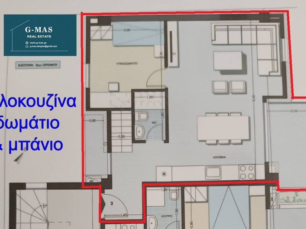 ΜΕΡΟΣ ΚΑΤΟΨΗΣ 3ου ορόφου