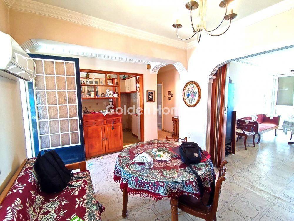 Τραπεζαρία