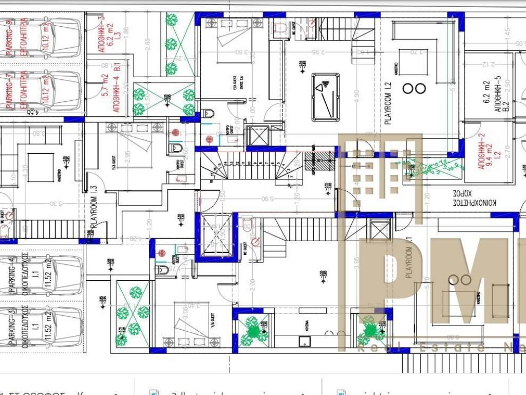 Εσωτερικοι χώροι