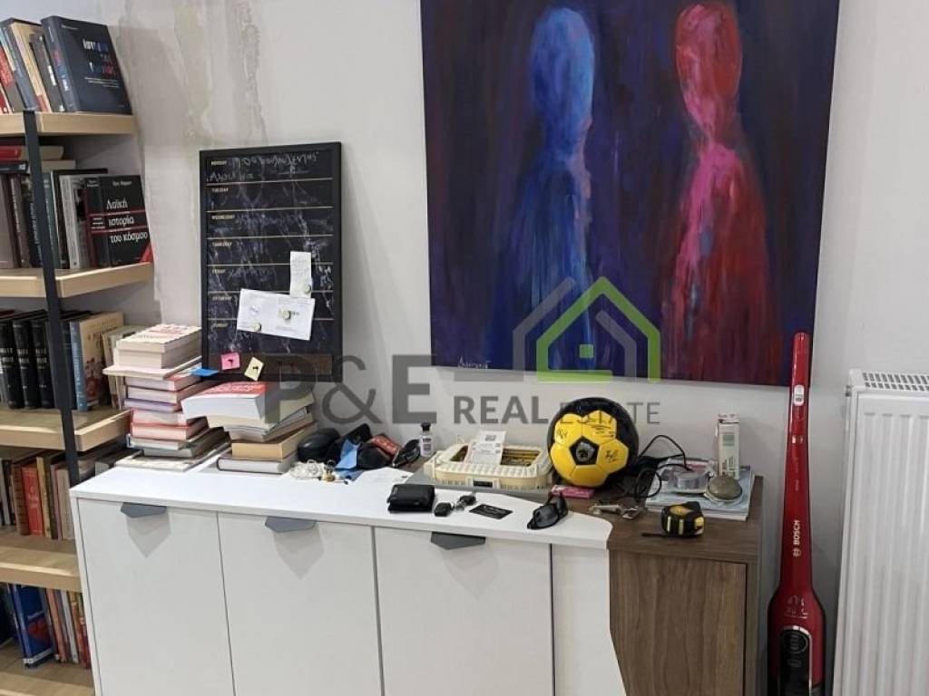 Ύπαρξη ανθρώπου