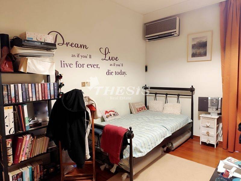 Ύπαρξη ανθρώπου