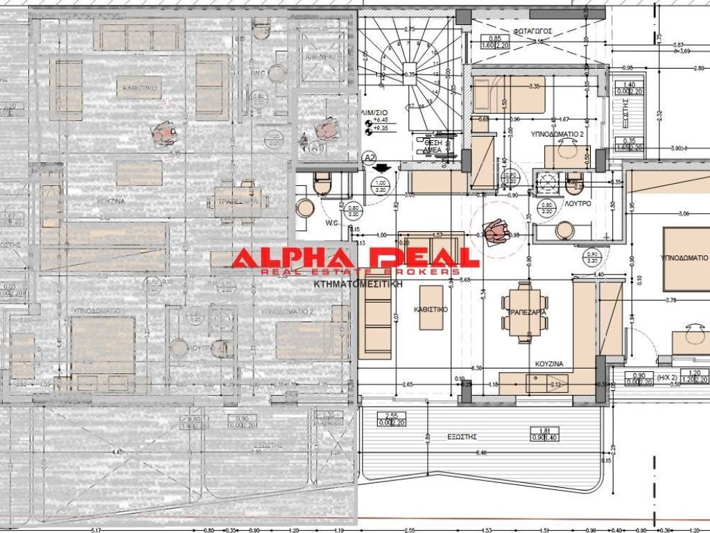 Εσωτερικοι χώροι