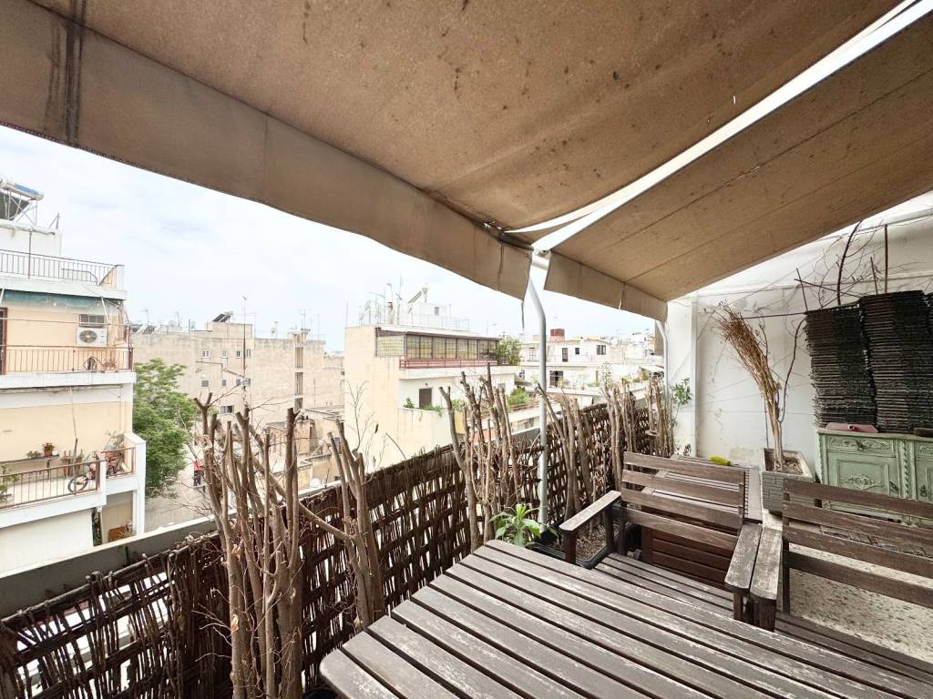 beranta notios prosanatolismos