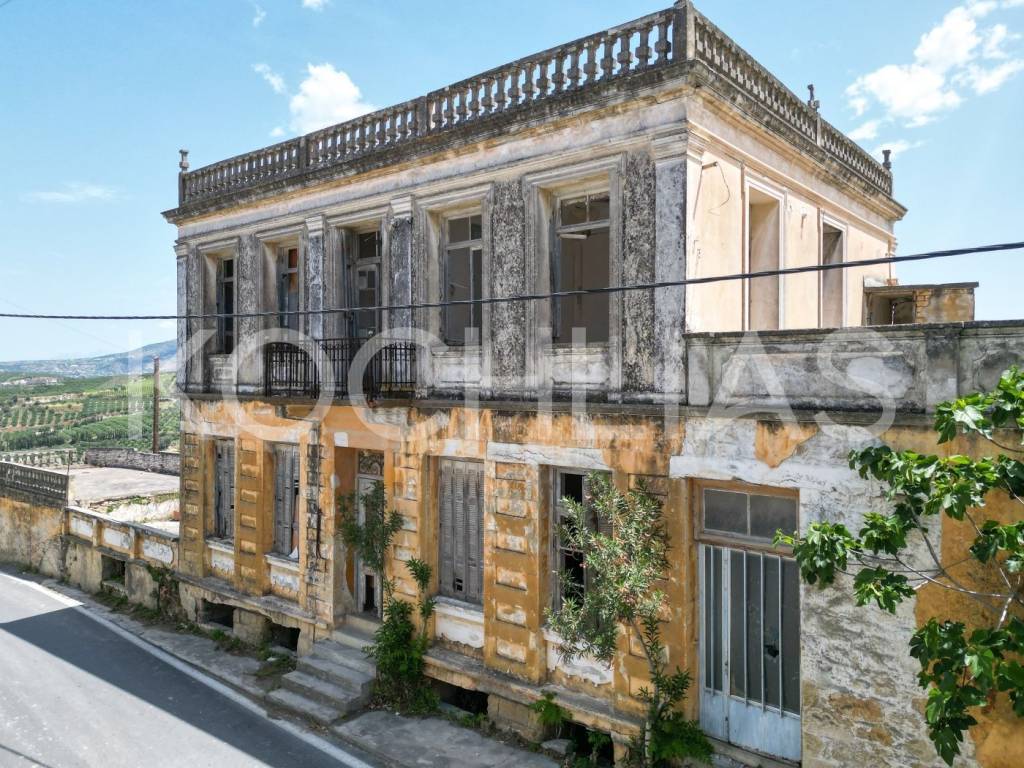 Εξωτερικός χώρος