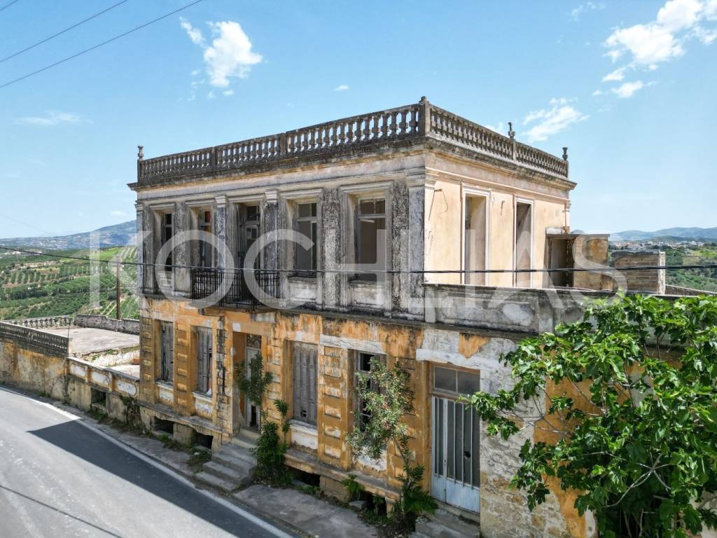 Εξωτερικός χώρος