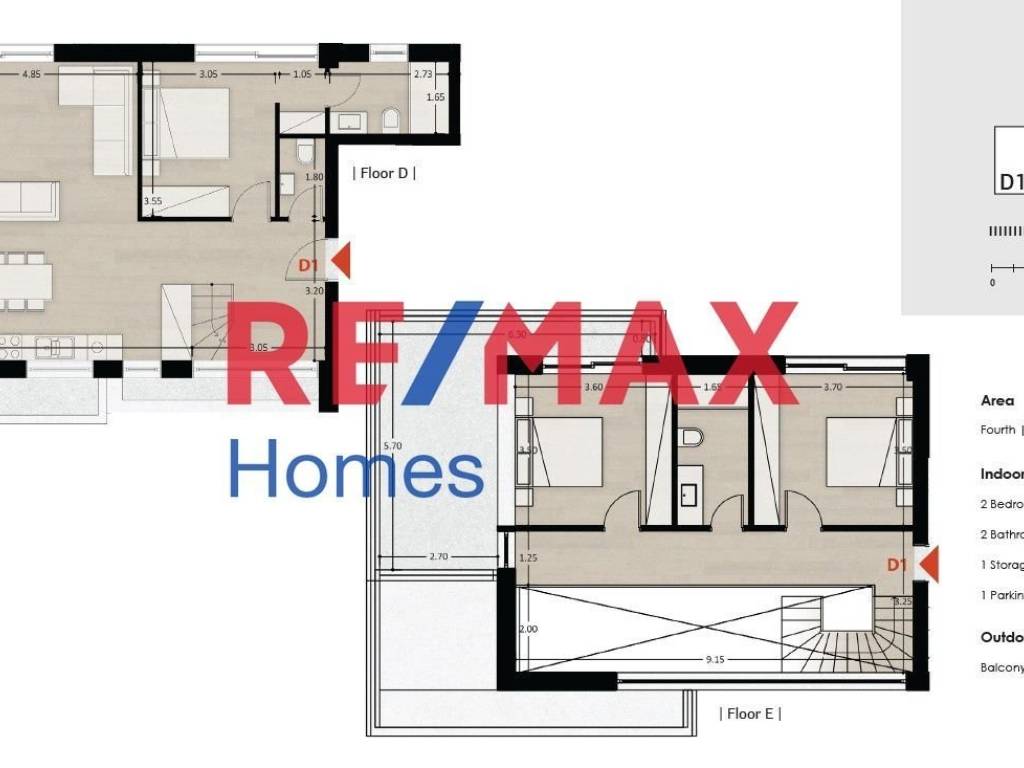 Εσωτερικοι χώροι