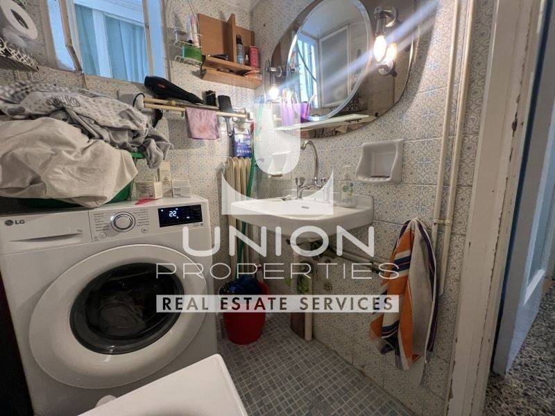 Ύπαρξη ανθρώπου