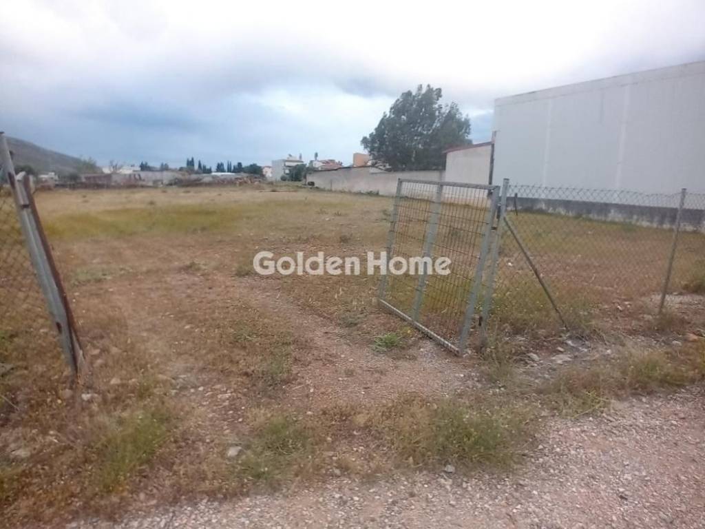 Εξωτερικός Χώρος