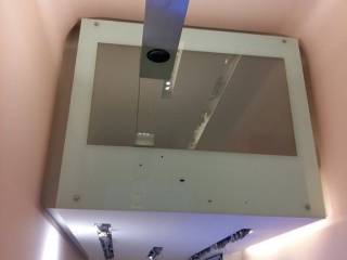 Forumland Real Estate, κατάστημα