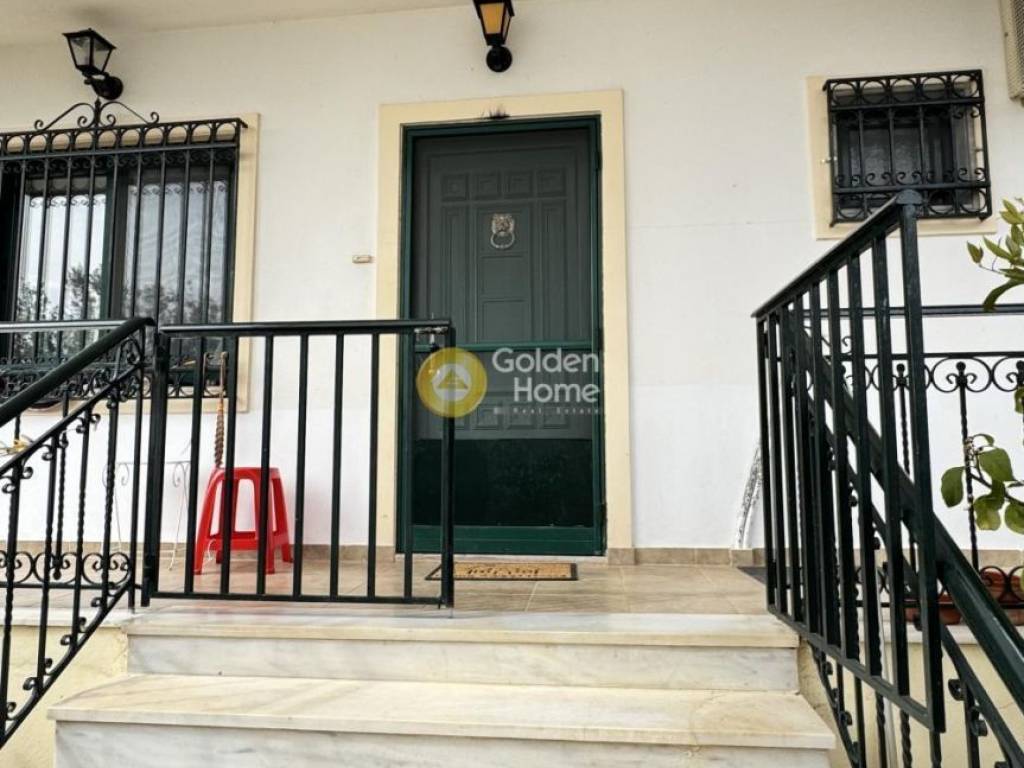 Εξωτερικός Χώρος