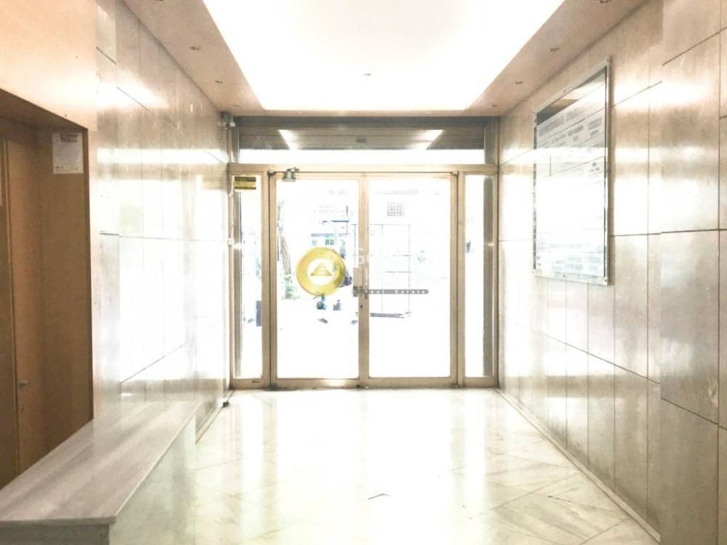 Κοινόχρηστος Χώρος