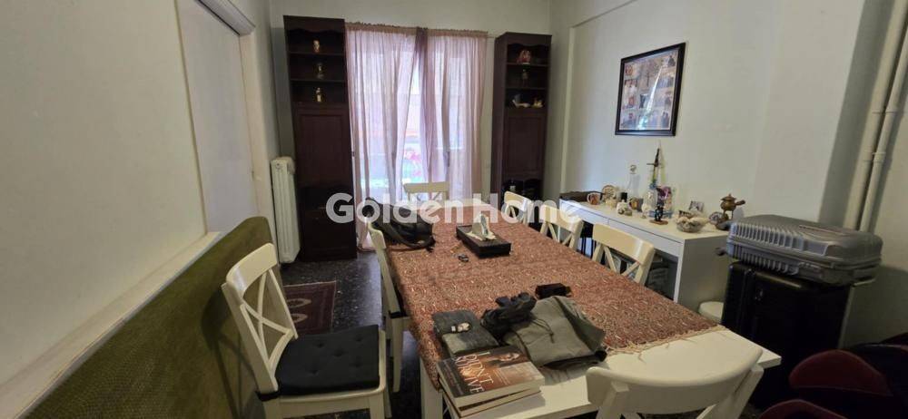 Τραπεζαρία