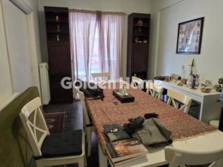 Τραπεζαρία