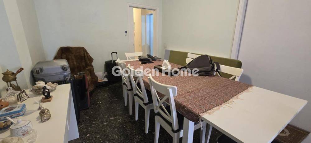 Τραπεζαρία