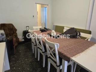 Τραπεζαρία