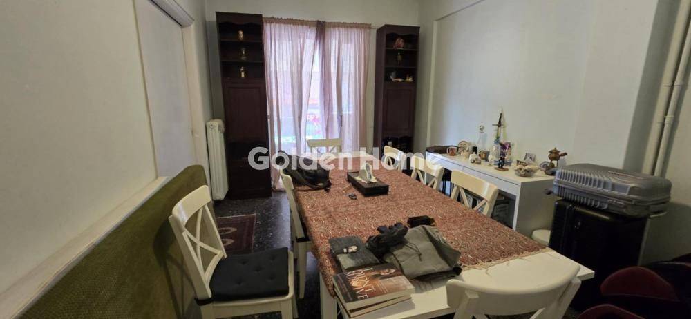 Τραπεζαρία