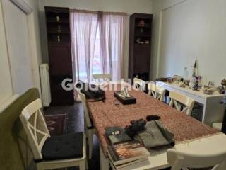 Τραπεζαρία