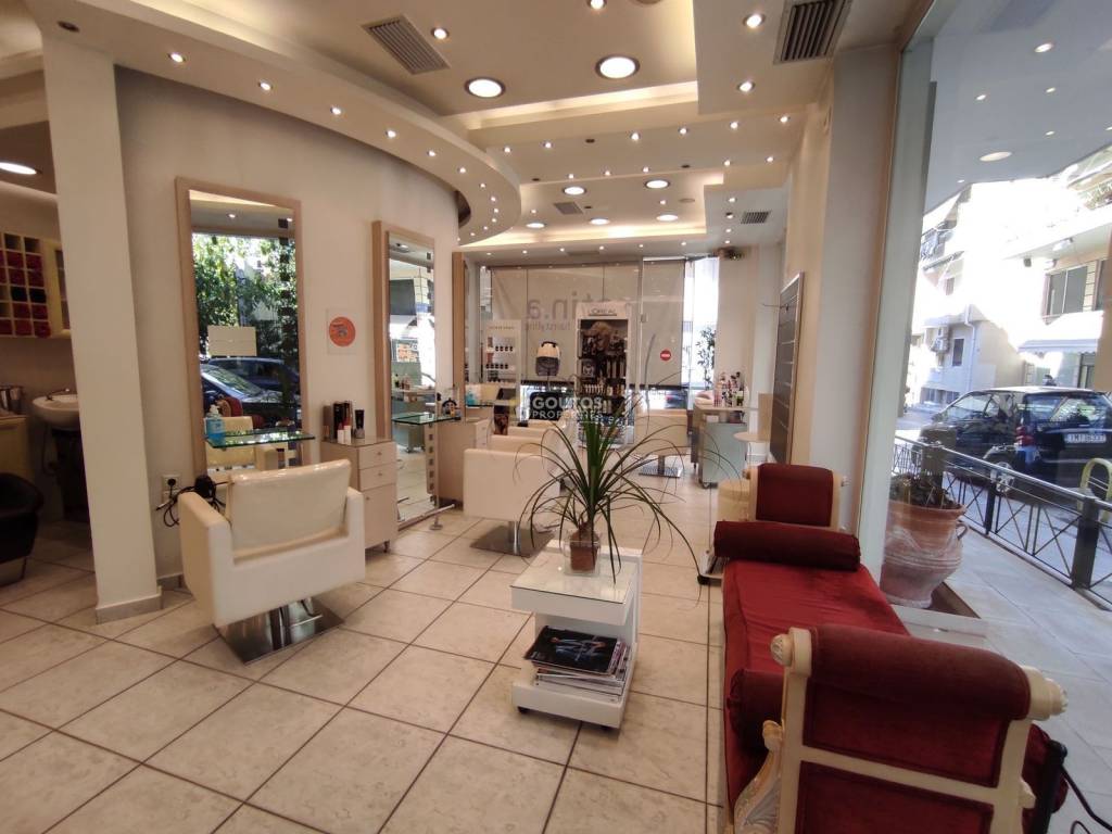 Εσωτερικοι χώροι