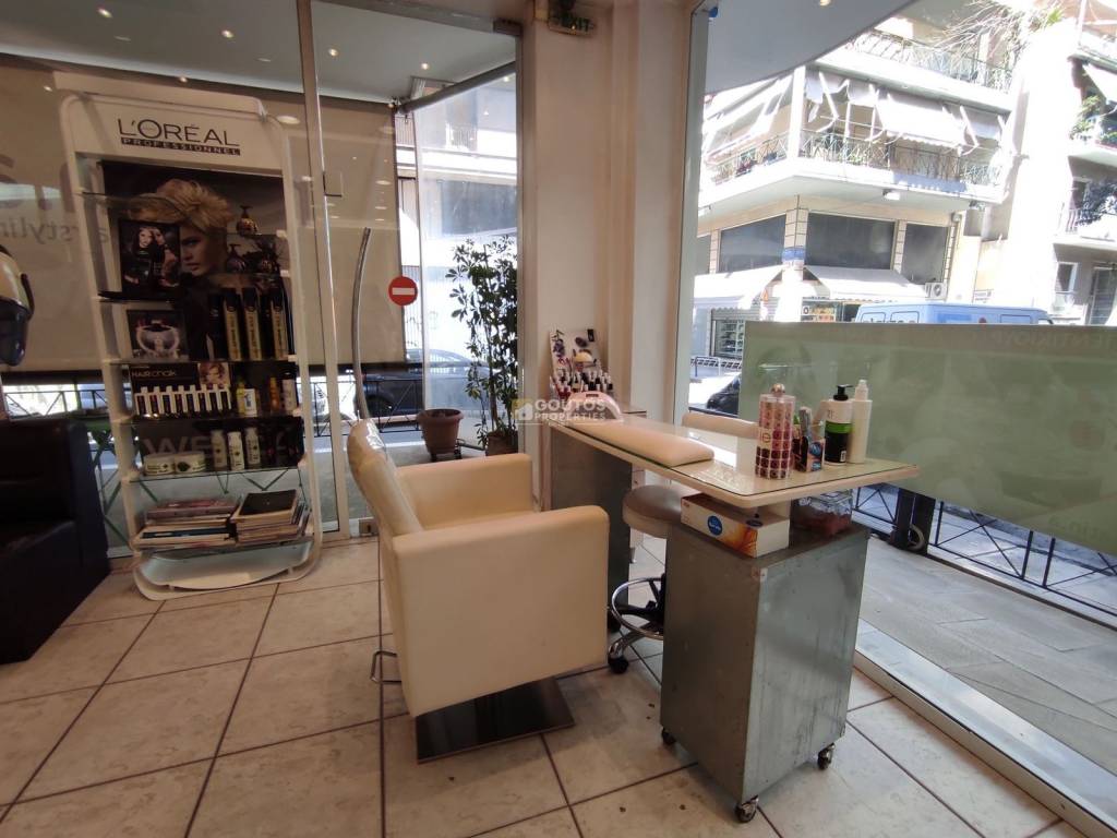 Εσωτερικοι χώροι