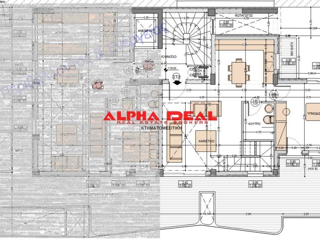 Εσωτερικοι χώροι