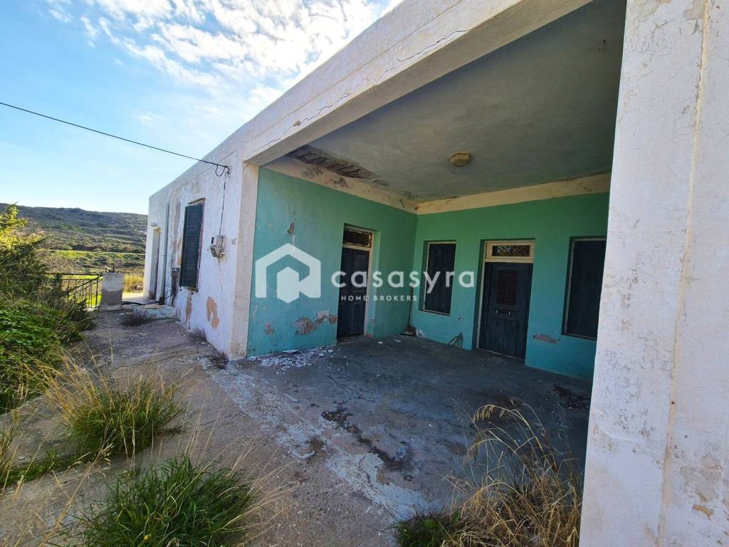 Εξωτερικοι χώροι