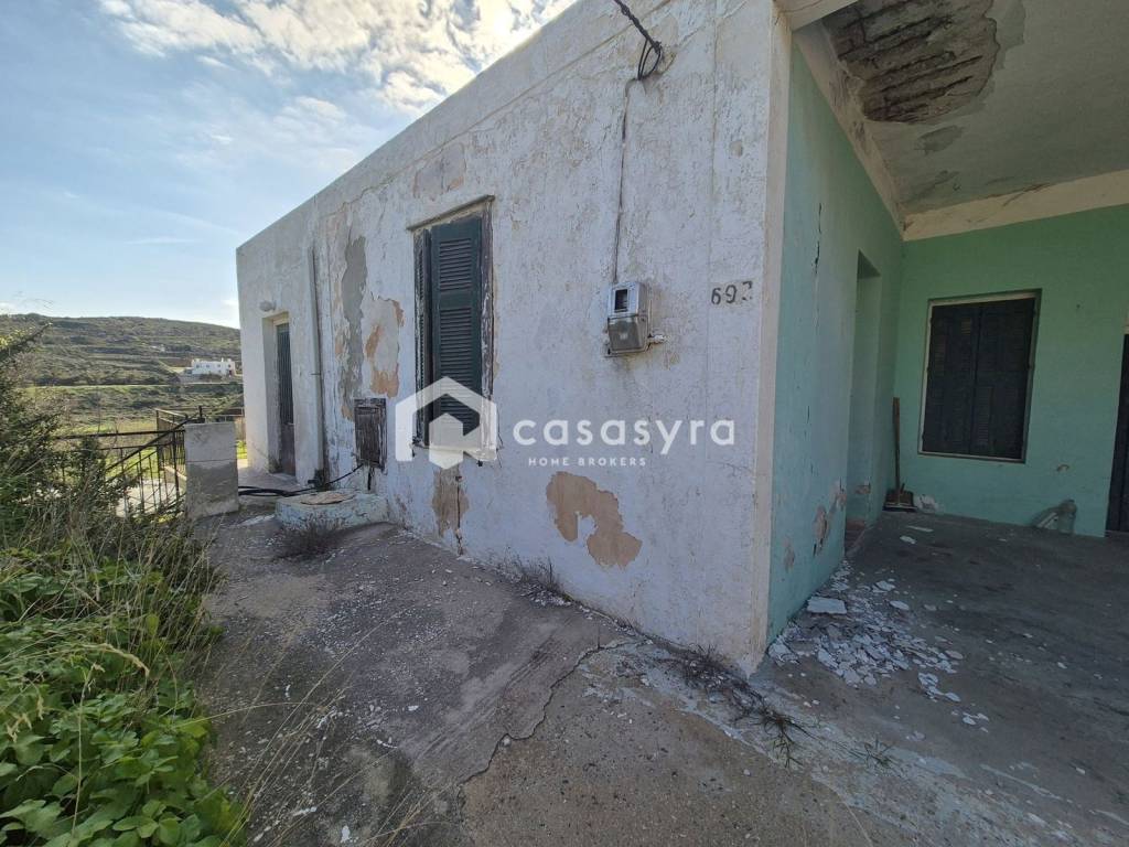 Εξωτερικοι χώροι