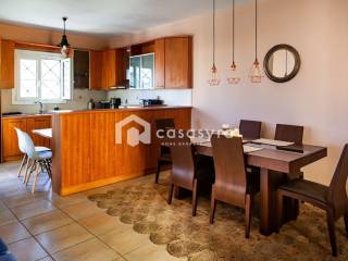 Τραπεζαρία