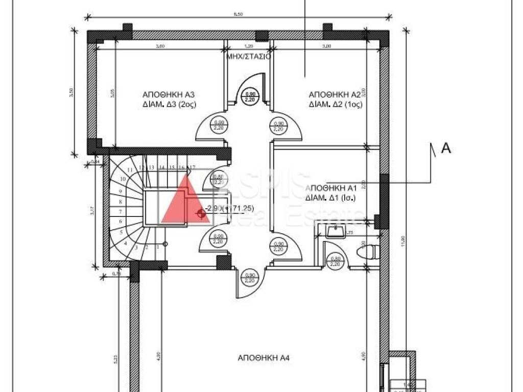 Εσωτερικοι χώροι