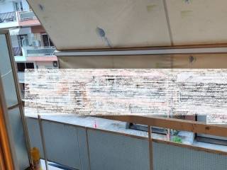 Forumland Real Estate, Μπαλκόνι