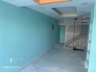 Forumland Real Estate, Κατάστημα