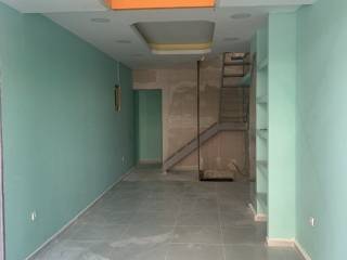 Forumland Real Estate, Κατάστημα