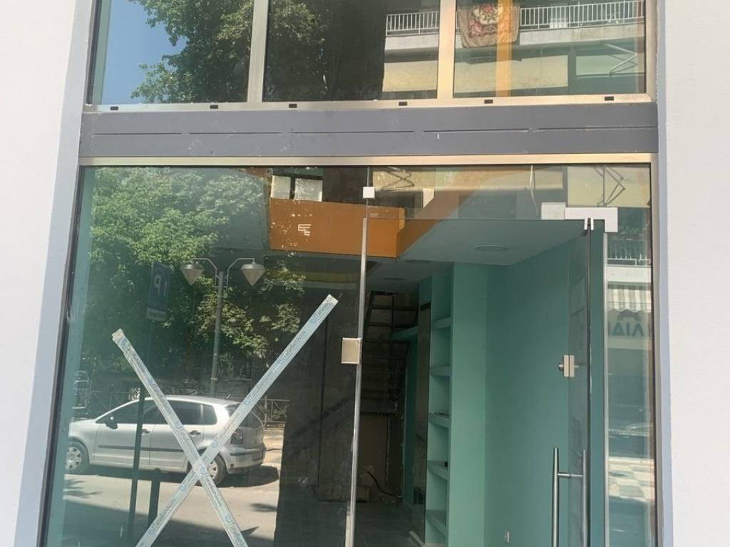 Forumland Real Estate, Κατάστημα