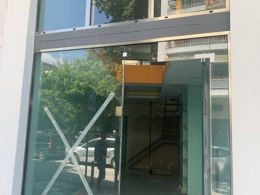 Forumland Real Estate, Katastema