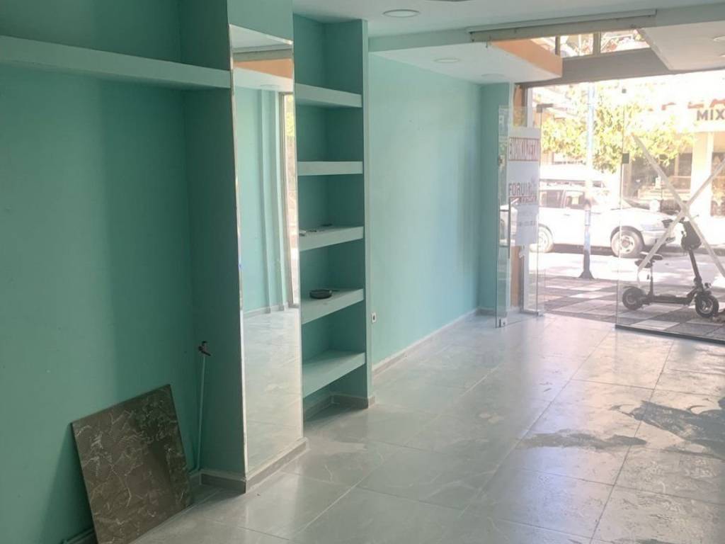 Forumland Real Estate, Katastema