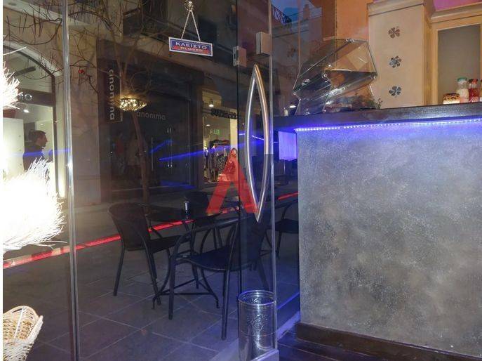 Screenshot 2025-05-06 at 18-19-32 Ενοικίαση επαγγελματικού χώρου 98 τ.μ. Μαρούσι 1.550 €.png