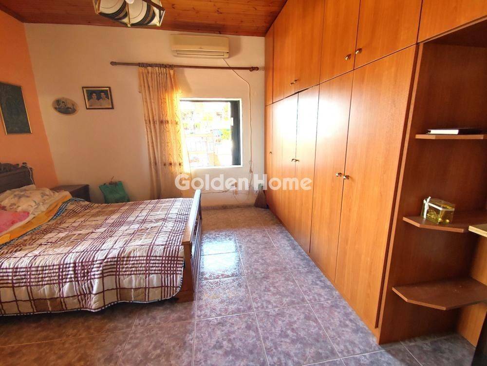 Υπνοδωμάτιο