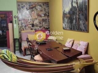 Τραπεζαρία