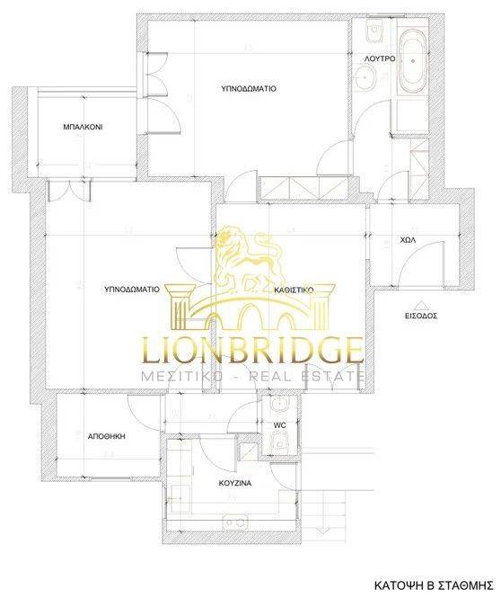 Εσωτερικοι χώροι