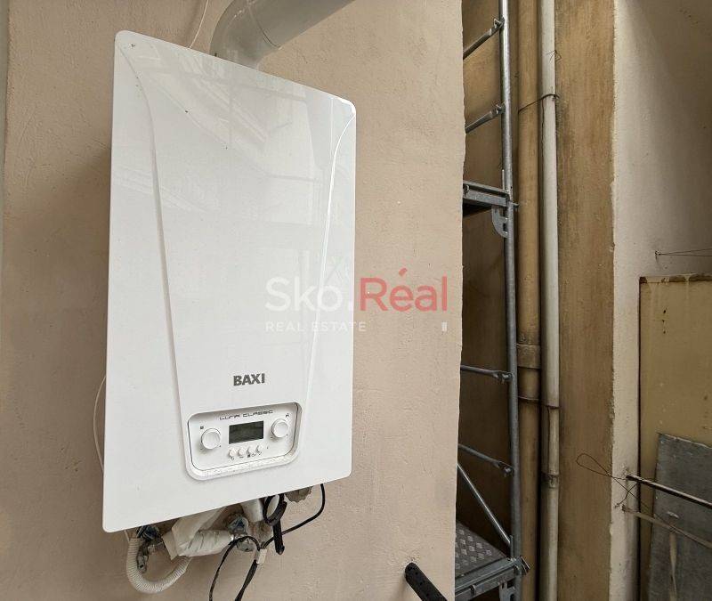 Λέβητας Φυσικού Αερίου