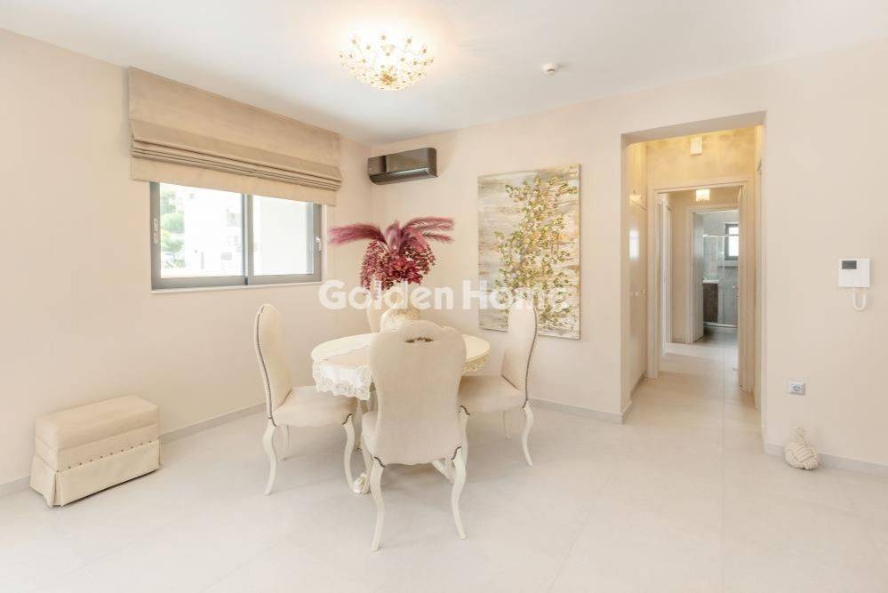 Τραπεζαρία