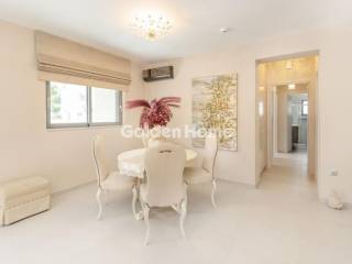 Τραπεζαρία