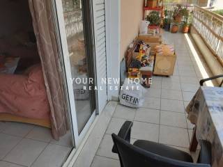 Ύπαρξη ανθρώπου