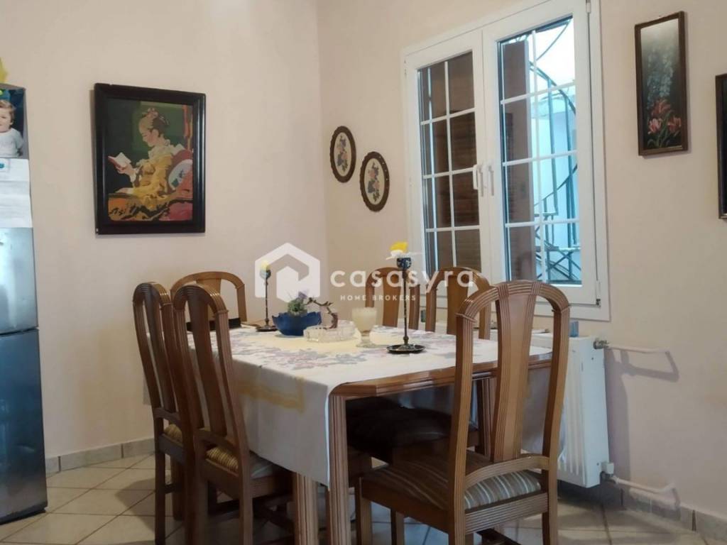 Τραπεζαρία