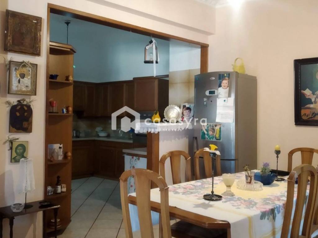 Τραπεζαρία