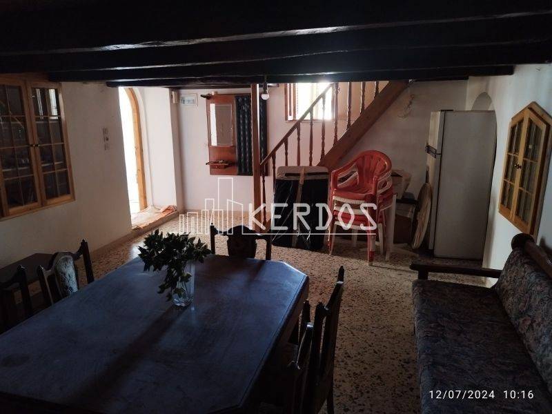 Ύπαρξη ανθρώπου