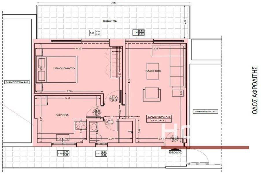 Εσωτερικοι χώροι