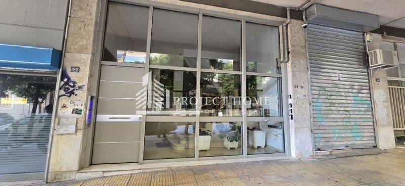 Εξωτερικός χώρος