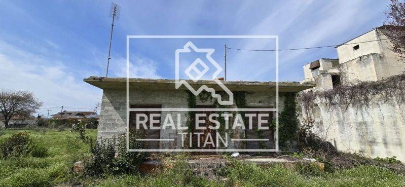 Εξωτερικός χώρος